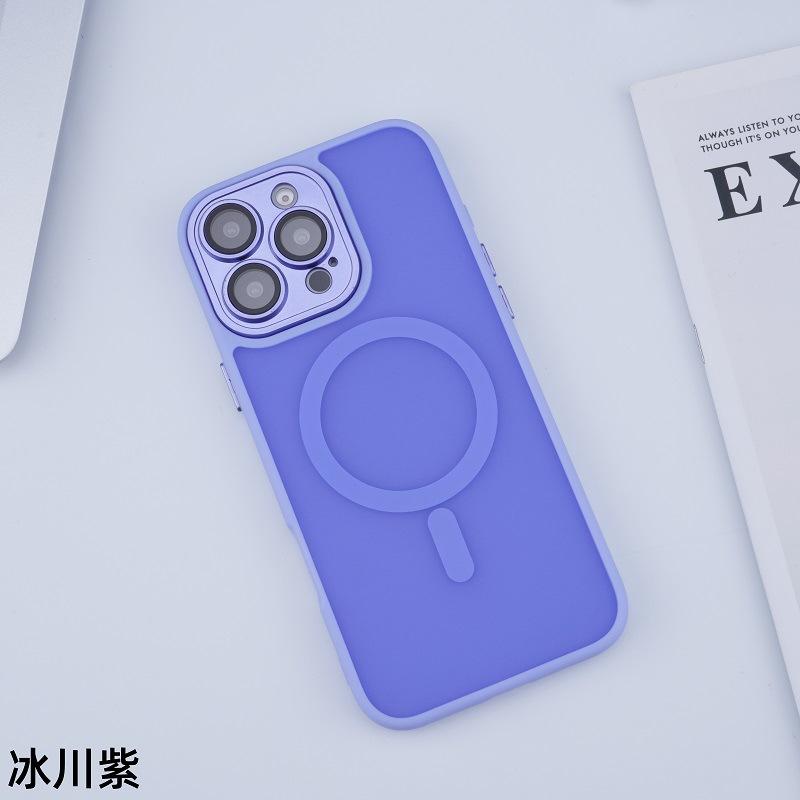 Yadun magnetic mobile phone case for Apple 16PROMAX new 15 protective cover 11 lens film 12/13/14