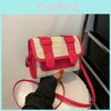 Simple And Stylish Retro Texture 2023 New Summer Fashion Literary National Style Woven Patchwork Shoulder Messenger Small Square Bag Women