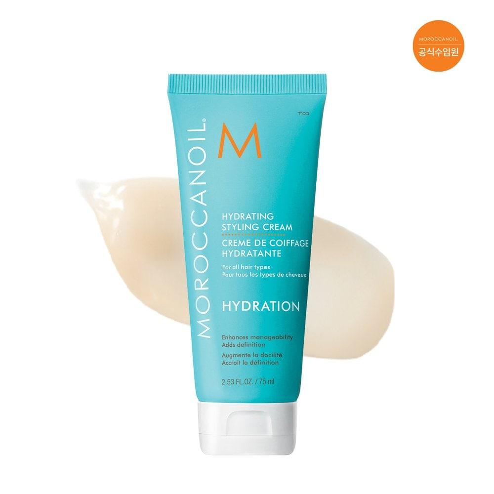 

[MOROCCANOIL] Hydrating Styling Cream 75ml