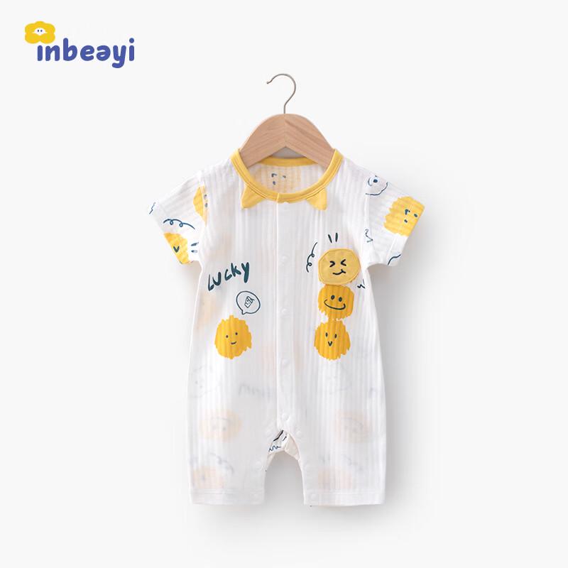 Yingbeiyi Baby Summer Pure Cotton Short Sleeve Front-Opening Romper