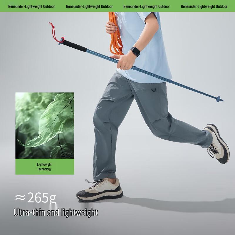 Beneunder Men's High-Stretch Quick-Dry Parachute Cargo Pants