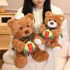 Boat Cute Dragon Festival Zongzi Teddy Bear Plush Toy Doll Kids Birthday Gift