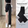 Schwarze High-Waist Straight-Leg Hosen für Damen, Slim Fit, für Frühling/Sommer 2026