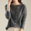 Navava Solid Long Sleeve Knit Cardigan Nk2630