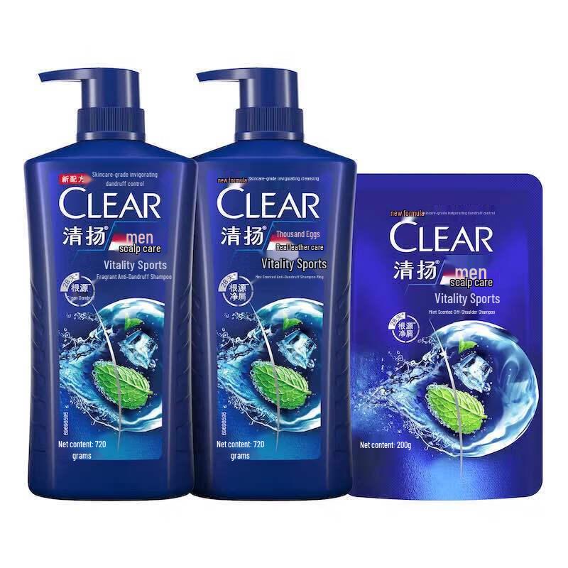 

CLEAR Men s Anti-Dandruff Shampoo Set - Vitality Sport Mint