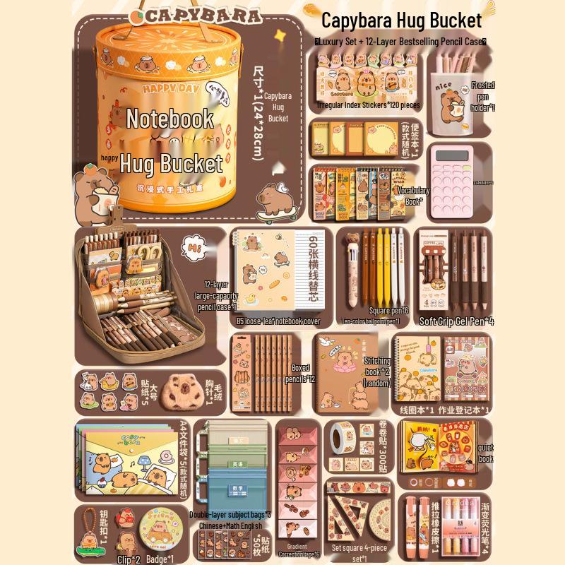 Capybara Souvenir Schreibwaren-Set - Perfektes Geschenk zum Kindertag, Geburtstag oder als Auszeichnung im Kindergarten
