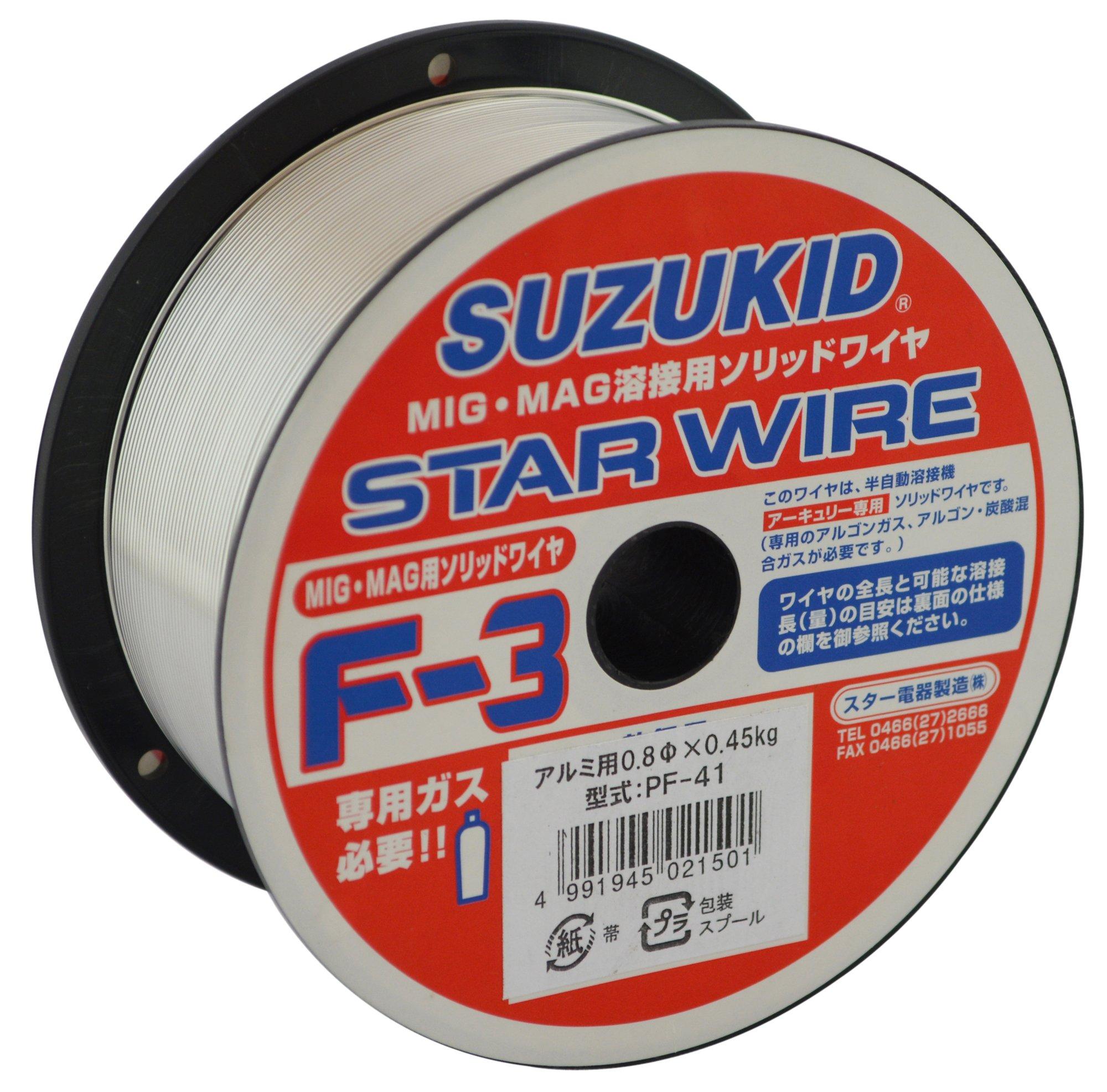 

SUZUKID solid aluminum 0.80.45kg PF-41 жовтий