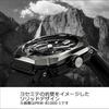 Pro Trek Uhr Umweltfreundlich Saphirblau [Casio] „Climber Line“ Bluetooth-fähig, Funkgesteuert, Solarbetrieben, Materialien, Glas,