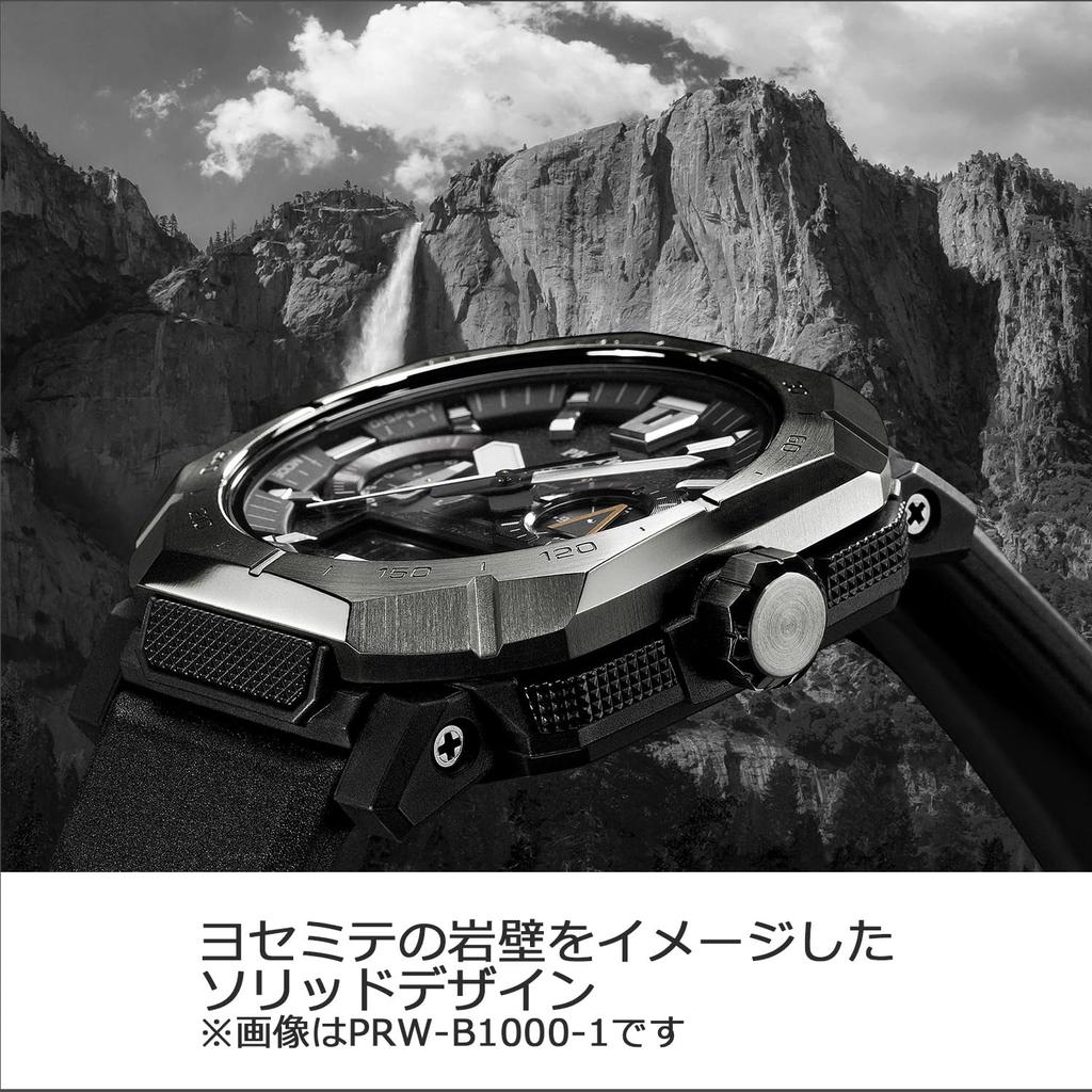 Pro Trek Uhr Umweltfreundlich Saphirblau [Casio] „Climber Line“ Bluetooth-fähig, Funkgesteuert, Solarbetrieben, Materialien, Glas,