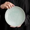Ru Kiln Ice Flower Glaze Chrysanthemum Teapot Stand