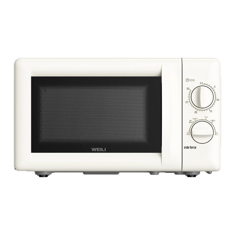 20L Classic Microwave Oven with Double Knob, Turntable, and Easy-Clean Golden Cavity - Model MX80-L.