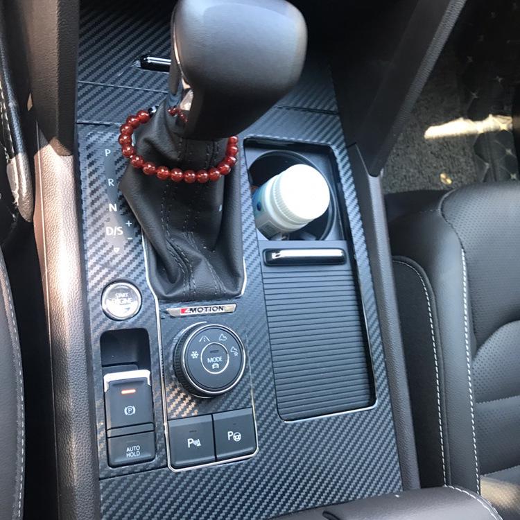 Carbon Fiber Interior Stickers for 2017-2020 Volkswagen Teramont Gear Shift Decor