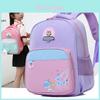 Adorable Cartoon Lightweight Nylon Backpack For Toddlers And Kids With Spine Protection