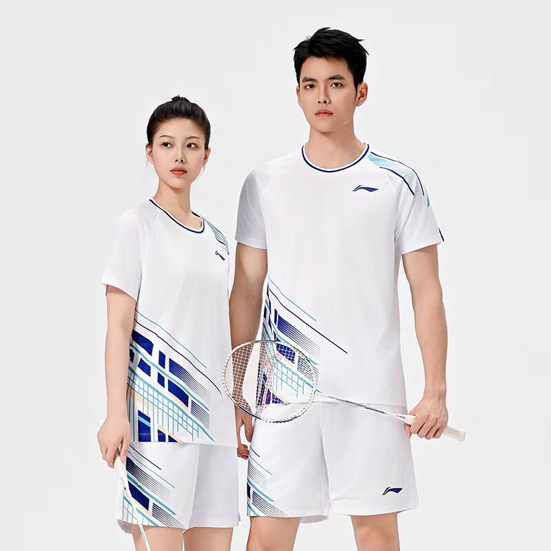 Li-Ning Unisex Badminton Short Sleeve Sports Set 2XL