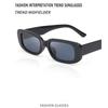 Rectangle Sunglasses For Women Retro Glasses, UV  Sunglasses, UV400