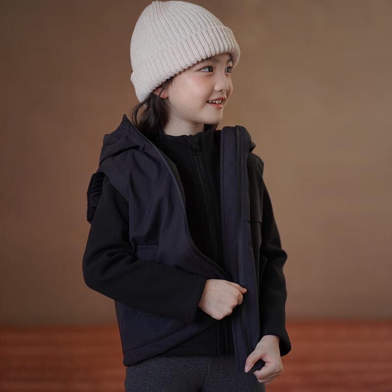 Hacikis Kids' Autumn/Winter Padded Hooded Vest