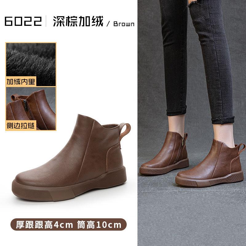 2025 Autumn and Winter Retro Leather Martin Boots British Versatile Platform-soled Chelsea Boots Thickened Warm Thick Heel Short Boots