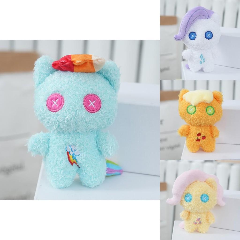 Adorable Cartoon Plush My Little Pony Doll With Cute Warm Design For Kids