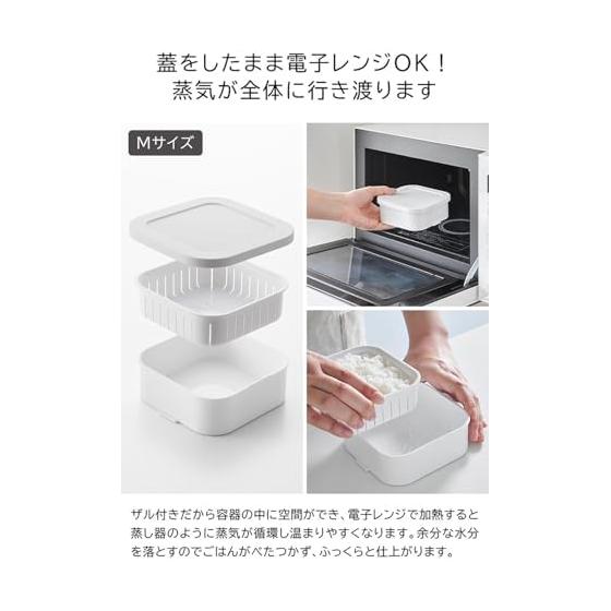 Yamazaki Jitsugyo Easy to Warm Standing Frozen Rice Container, Clear Tower [Set of 6] Tower with Colander, Microwave, Freezer, Dishwasher Safe,