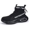 Anti-smashing and Anti-piercing Labor Insurance Shoes for Men, Lightweight, Comfortable and Wear-resistant Work Protective Safety Shoes