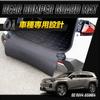 YOURS New 60 Series RAV4 Dedicated Rear Bumper Guard Mat Luggage Trunk 60 Series RAV4 Guard Custom Parts Accessories Dress Up S (Yours), [AXAN64]