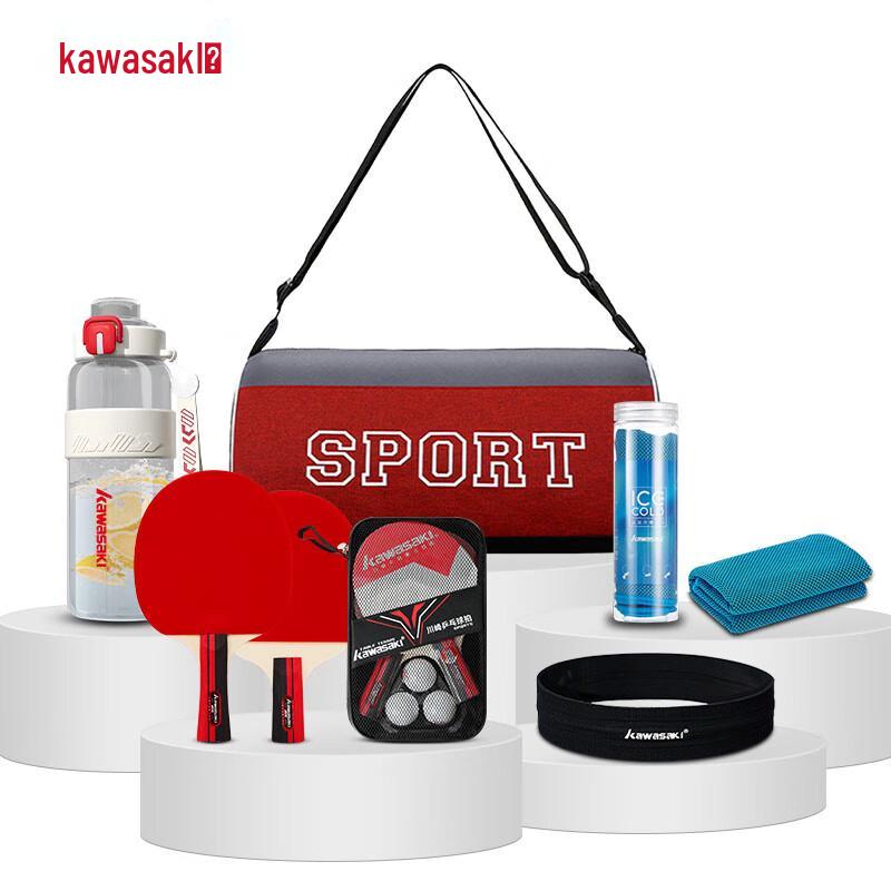 KAWASAKI G05 Table Tennis 7-Piece Combo Set
