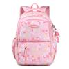 Sailna Kallog Ergonomic Girls School Backpack