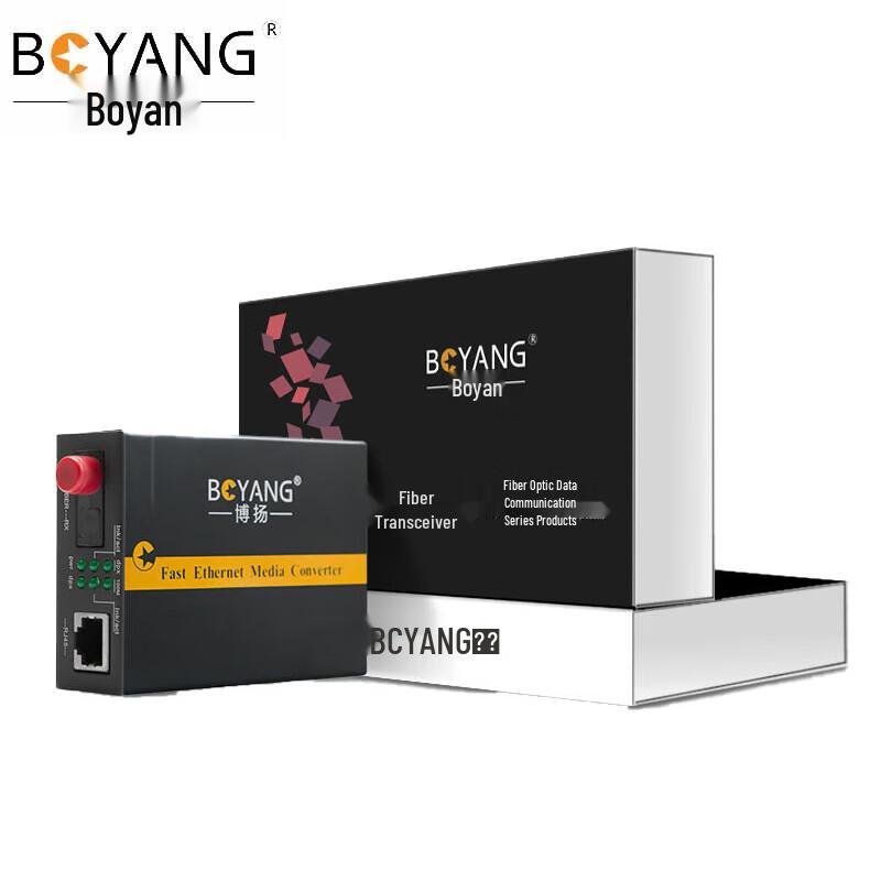Boyang BY-WF113A-FC 100M Fiber Optic Transceiver 100KM