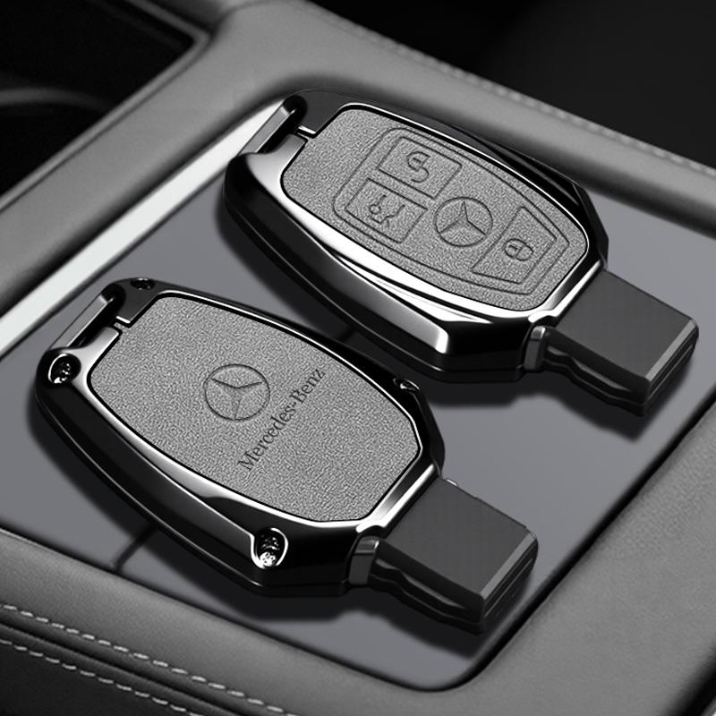 AABGY1 Alloy Car Key Case Cover Protector Holder Shell for Mercedes Benz A B G R Class GLA GLK W176 W204 W251 W463 Keychain Accessories