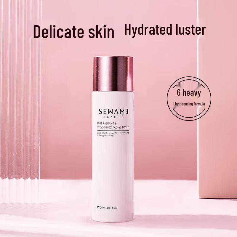 Snow Perfect Luminous Skin Micro Water