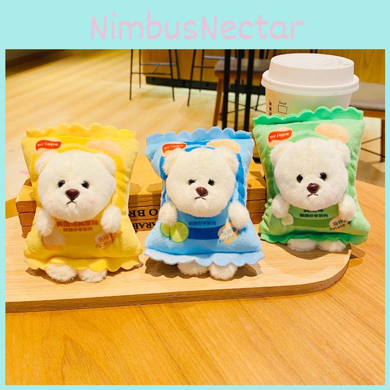 Adorable Plush Cartoon Bear Keychain Cute Couple Car Accessory Butter Bear