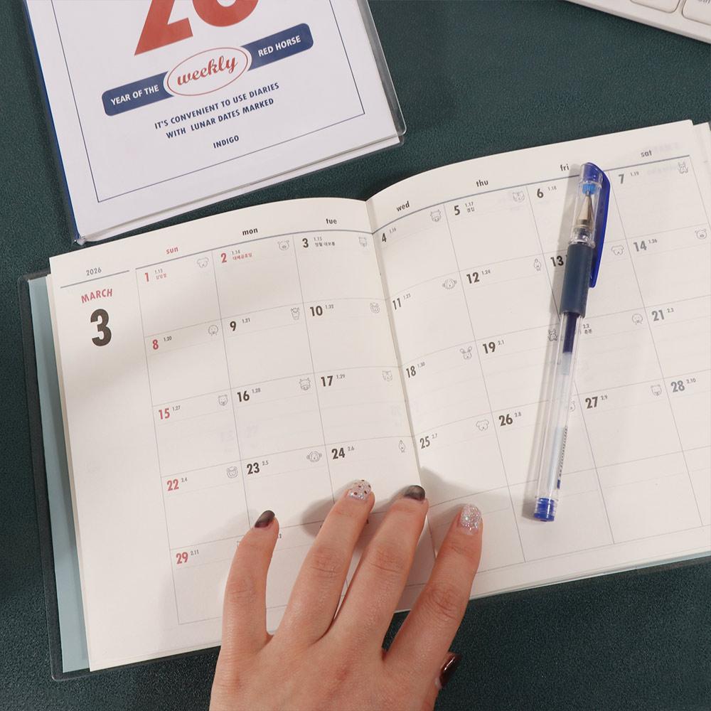 2026 Schedule Life Planner Book Minimalist with Calendar Student Study Diary Planner Hardcover Retro Journal Notebook School