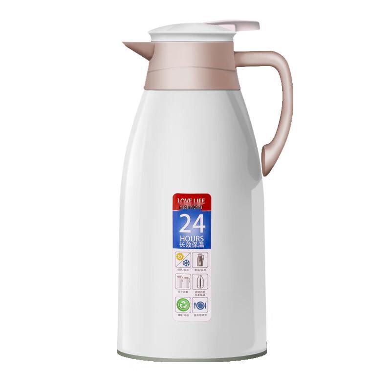 Ting Le Large Capacity Glass Thermal Flask