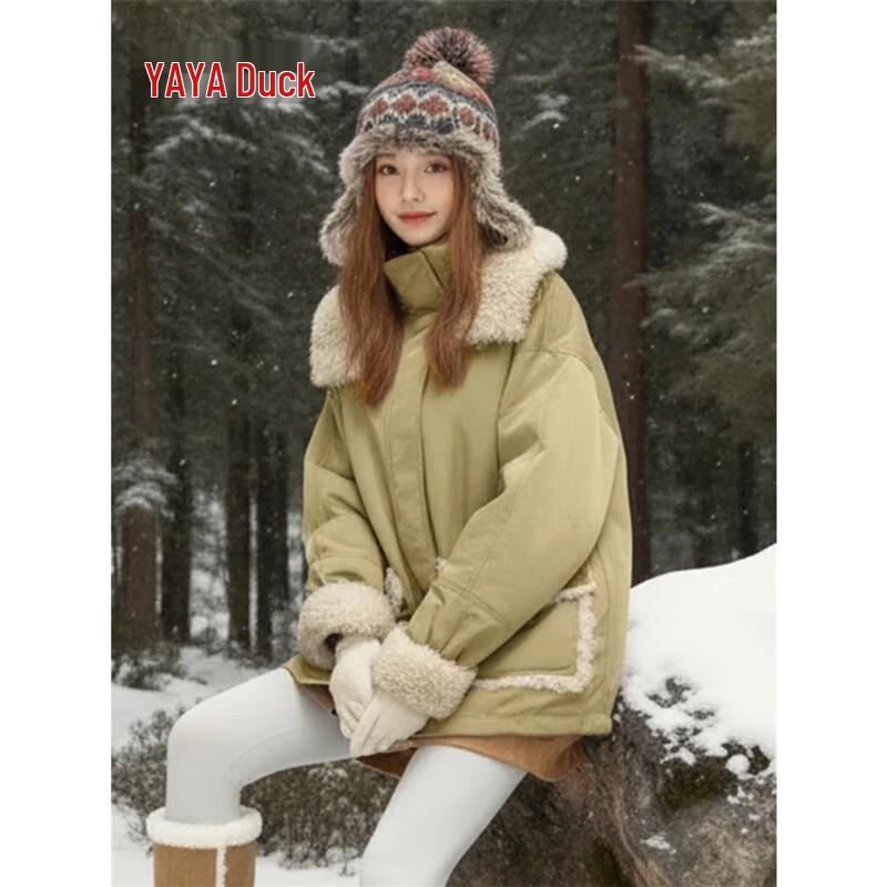 YAYA Women's Mid-Length Down Jacket with Fringed Patchwork YE5B612561D