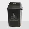 Commercial Classified Waste Bin with Lid
