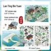 Infeel.Me My Little House 3D Scenery Stickers - Miniature Two-Layer Quiet Book Series