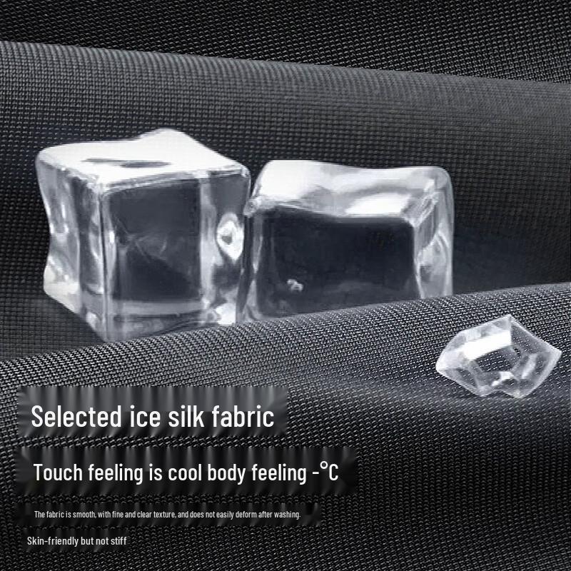 Shanshan Men's Cooling Ice Silk Business Casual Straight-Leg Pants