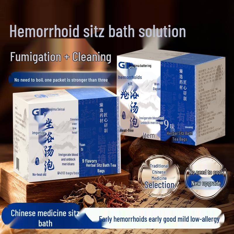 

Серия средств от геморроя Miyajima Pharmaceutical