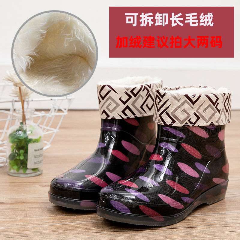 Fashion kitchen work waterproof shoes rain shoes rain boots women's summer adult treading rubber shoes short tube non-slip cover shoes water boots