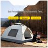 OEING Automatic Outdoor Camping Tent