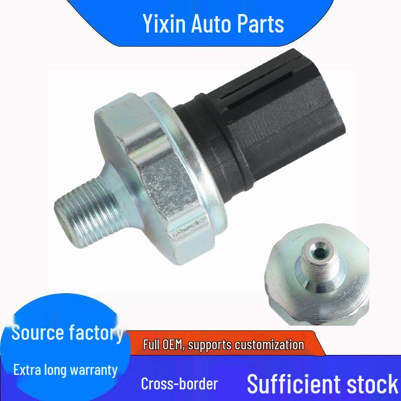 Nissan Infiniti Engine Oil Pressure Sensor 25240-8996E - Car Accessory for Cross-Border E-commerce Standard