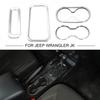 Inner Cup Holder Frame Gear Shift Cover Trim for Jeep Wrangler JK 2011-17 Chrome