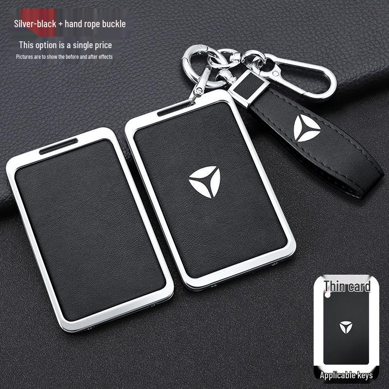 NFC Protective Cover for Yadea Aima Electric Vehicle Key