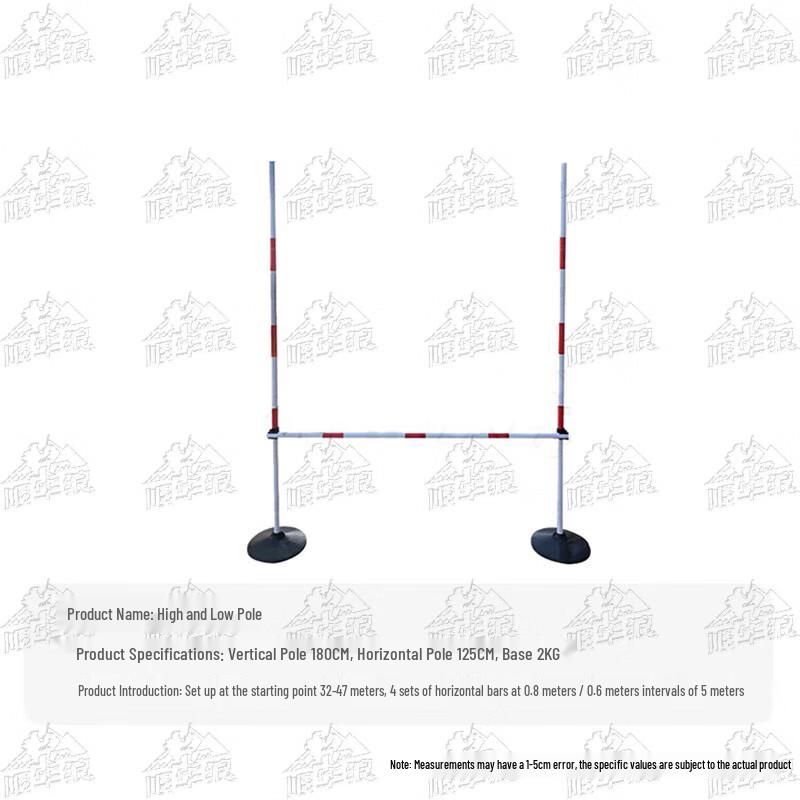 ShunHuaLang 400m Obstacle Course Training Equipment