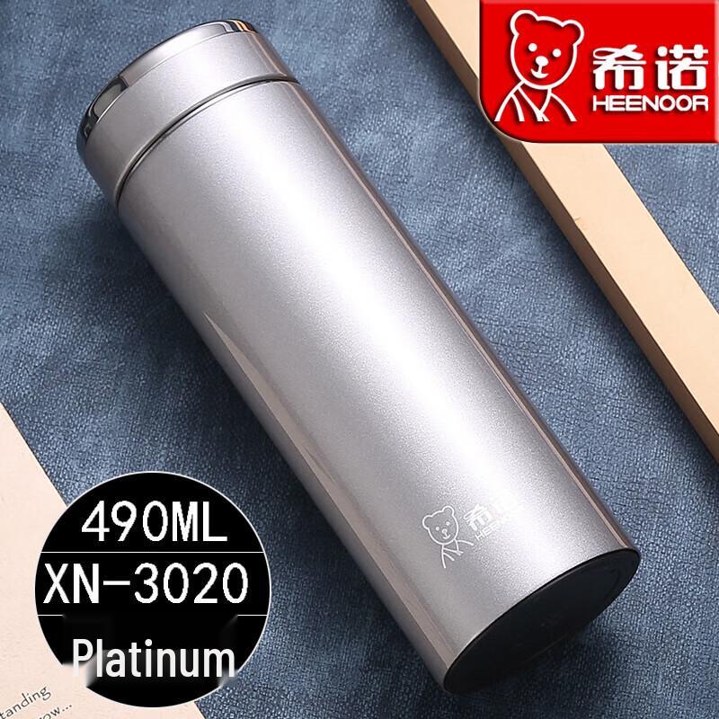 Heenoor Stainless Steel Vacuum Insulated Thermos Cup