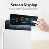 35W Timer HEPA Dust Allergies Odor Cleaner Ionizer Oxygen Bar Portable Remote Control Air Purifier Cleaner 375x253x670mm