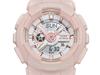 Casio Men's Resin 100M Water Resistant Analog Shock Resistant Quartz Watch BA-110RG-4A