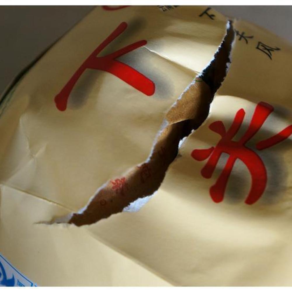 2011 Yunnan Xiaguan Tuocha 1. Sınıf Ham Pu'er Tuo Cha Shen Puerh Çayı 500g Çanta