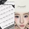 HERORANGE Self-Adhesive Clear Lower Lashes - No Glue, Natural, Segmented False Eyelashes