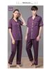 2022 Summer Ice Silk Couple Pajamas Set - Short Sleeve & Long Pants for Men & Women